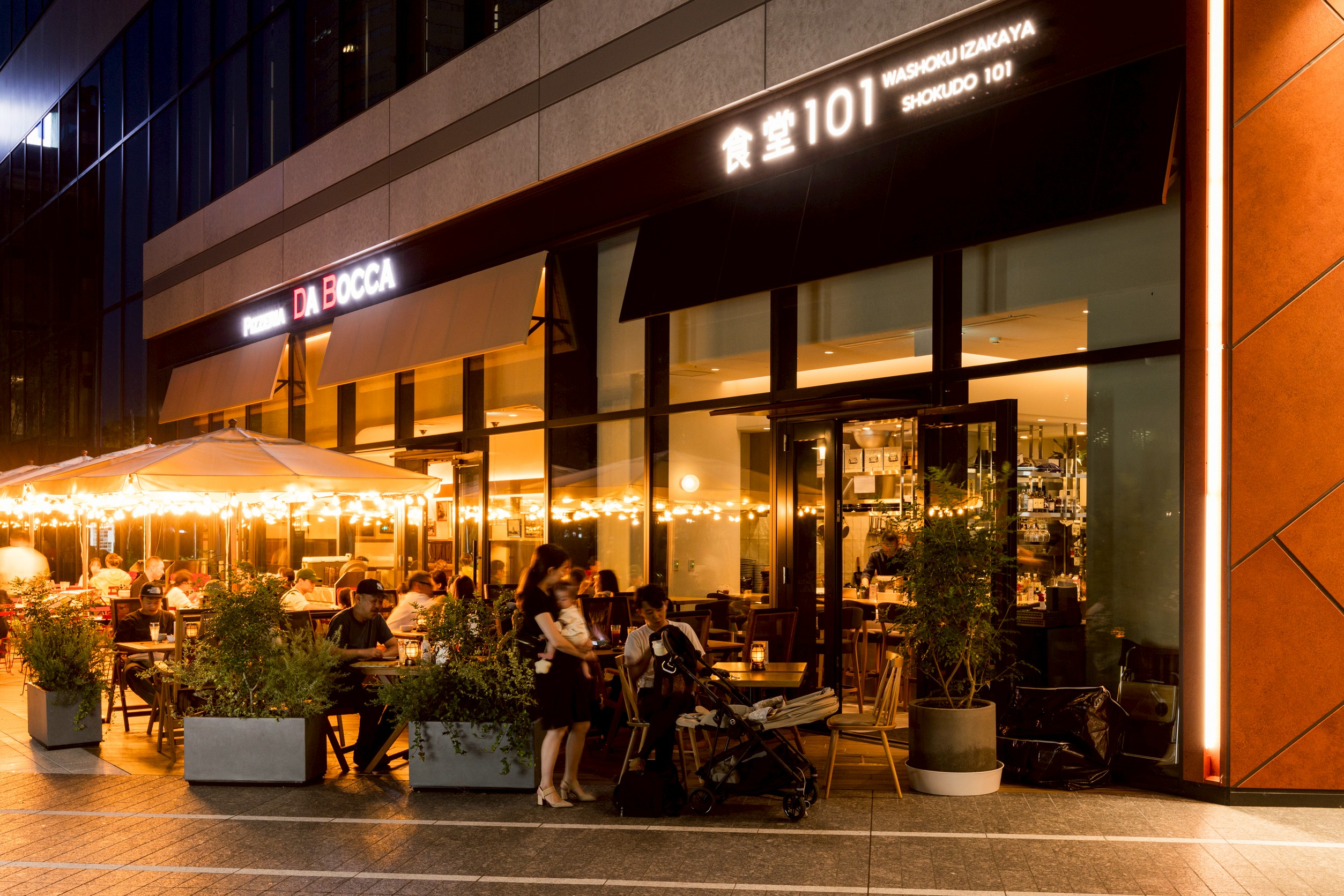 line_oa_chat_250930_110349